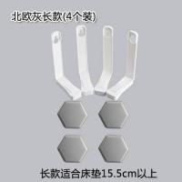 XU0624538